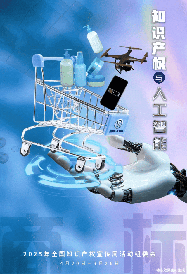 344588a17c56494287d0b19aa6036334.gif