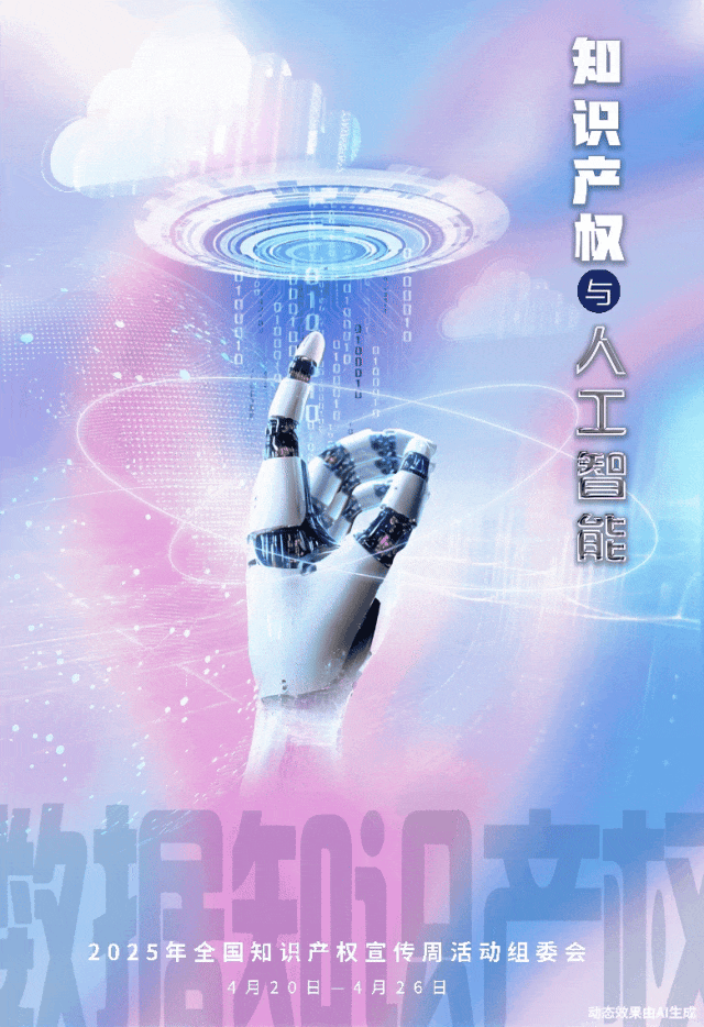 9127a8a2dfc14d54a75f941a01d7cc2f.gif