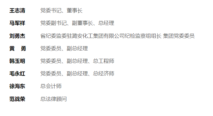 8f07cc0b92fa40209f66d1648efc1d8f.png